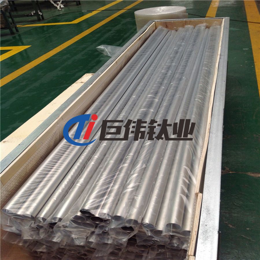 航空航天用TC4鈦合金表面工程技術研究進展 航空航天用TC4鈦合金表面工程技術研究進展