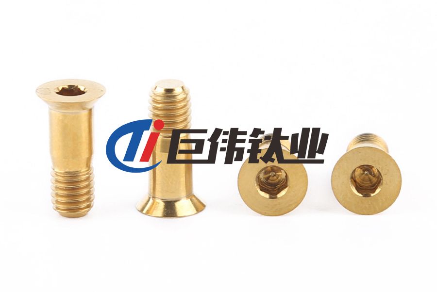 巨偉鈦業(yè)談鈦合金螺絲的特性與應用 巨偉鈦業(yè)談鈦合金螺絲的特性與應用