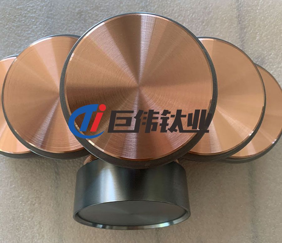 粉末冶金法制高純?yōu)R射鉻靶材的方法 粉末冶金法制高純?yōu)R射鉻靶材的方法