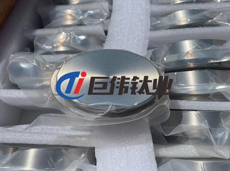 鈦靶材的主要應用領(lǐng)域及特點 鈦靶材的主要應用領(lǐng)域及特點