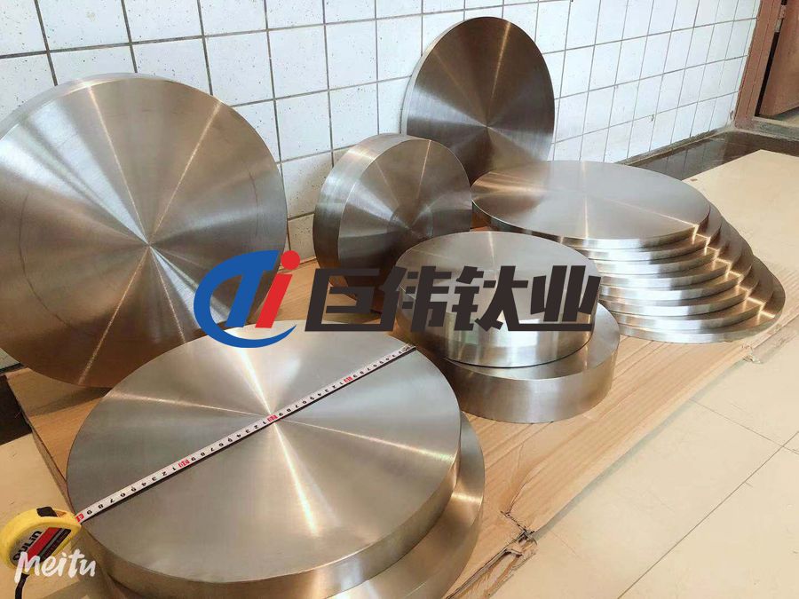 激光加工技術(shù)在鈦合金航空結(jié)構(gòu)件制造的應用與展望 激光加工技術(shù)在鈦合金航空結(jié)構(gòu)件制造的應用與展望