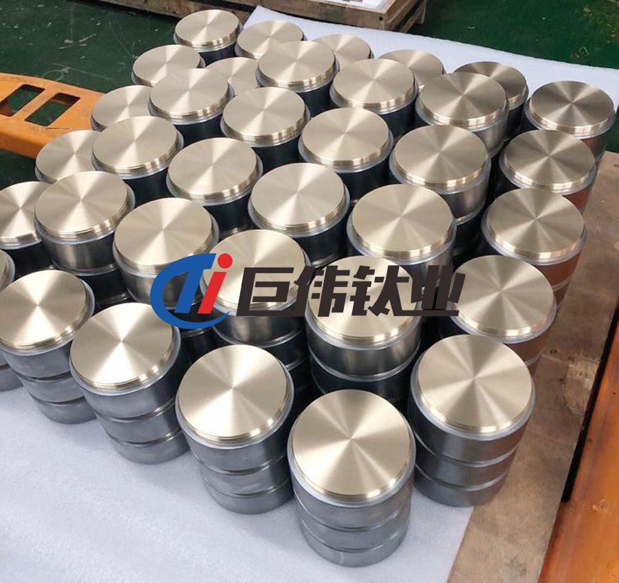 無(wú)損檢測(cè)在濺射鈦靶鉻靶材制造中的應(yīng)用 無(wú)損檢測(cè)在濺射鈦靶鉻靶材制造中的應(yīng)用