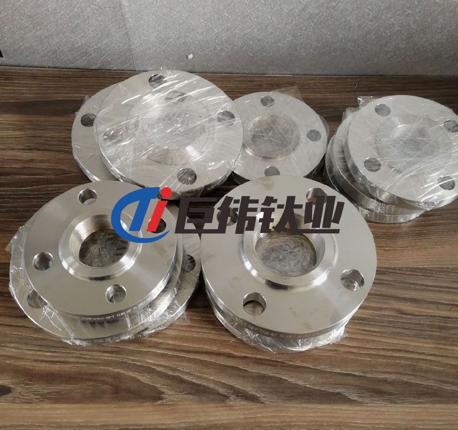 現(xiàn)貨供應(yīng)化工用鈦合金法蘭 鈦環(huán) 鈦合金方塊 規(guī)格齊全 批量價(jià)優(yōu) 現(xiàn)貨供應(yīng)化工用鈦合金法蘭 鈦環(huán) 鈦合金方塊 規(guī)格齊全 批量價(jià)優(yōu)