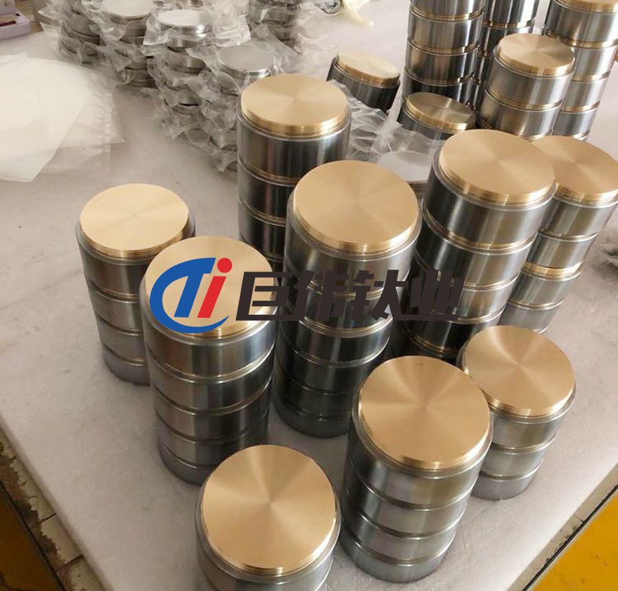 巨偉鈦業(yè)定制化工鍍膜用鉻靶材 鈦環(huán) 鈦合金法蘭 庫存充足 廠家直供 巨偉鈦業(yè)定制化工鍍膜用鉻靶材 鈦環(huán) 鈦合金法蘭 庫存充足 廠家直供