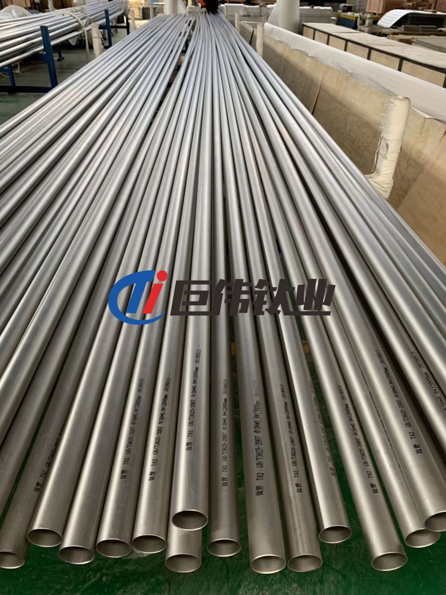 鈦合金管廠家深度解析鈦基復(fù)合材料板材軋制過(guò)程和發(fā)展趨勢(shì) 鈦合金管廠家深度解析鈦基復(fù)合材料板材軋制過(guò)程和發(fā)展趨勢(shì)