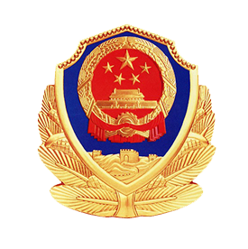 公安備案號(hào):61030502000aaa