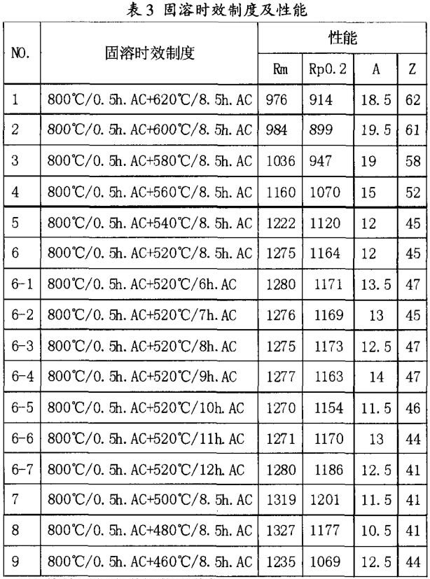1688377319634250.jpg 未標(biāo)題-1.jpg